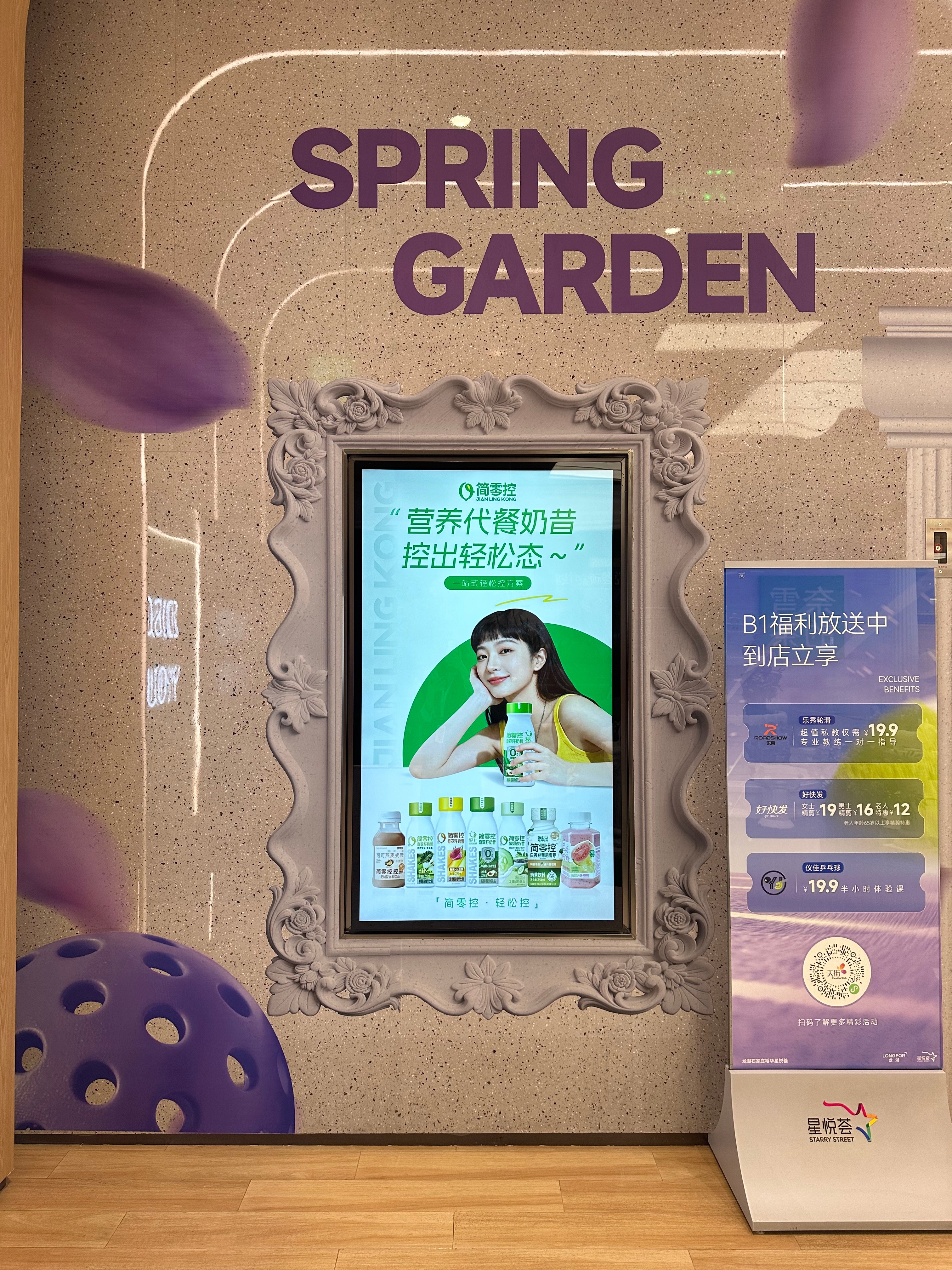 微信图片_20260613201912_1060_313.jpg
