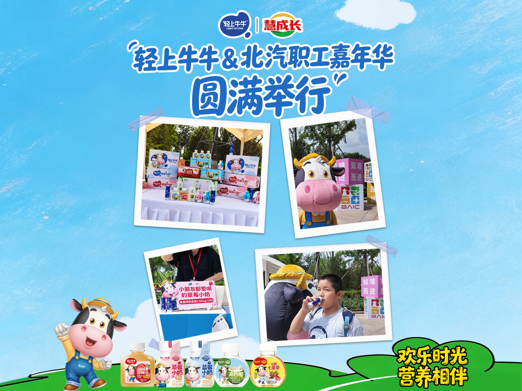 封面(4比3).jpg