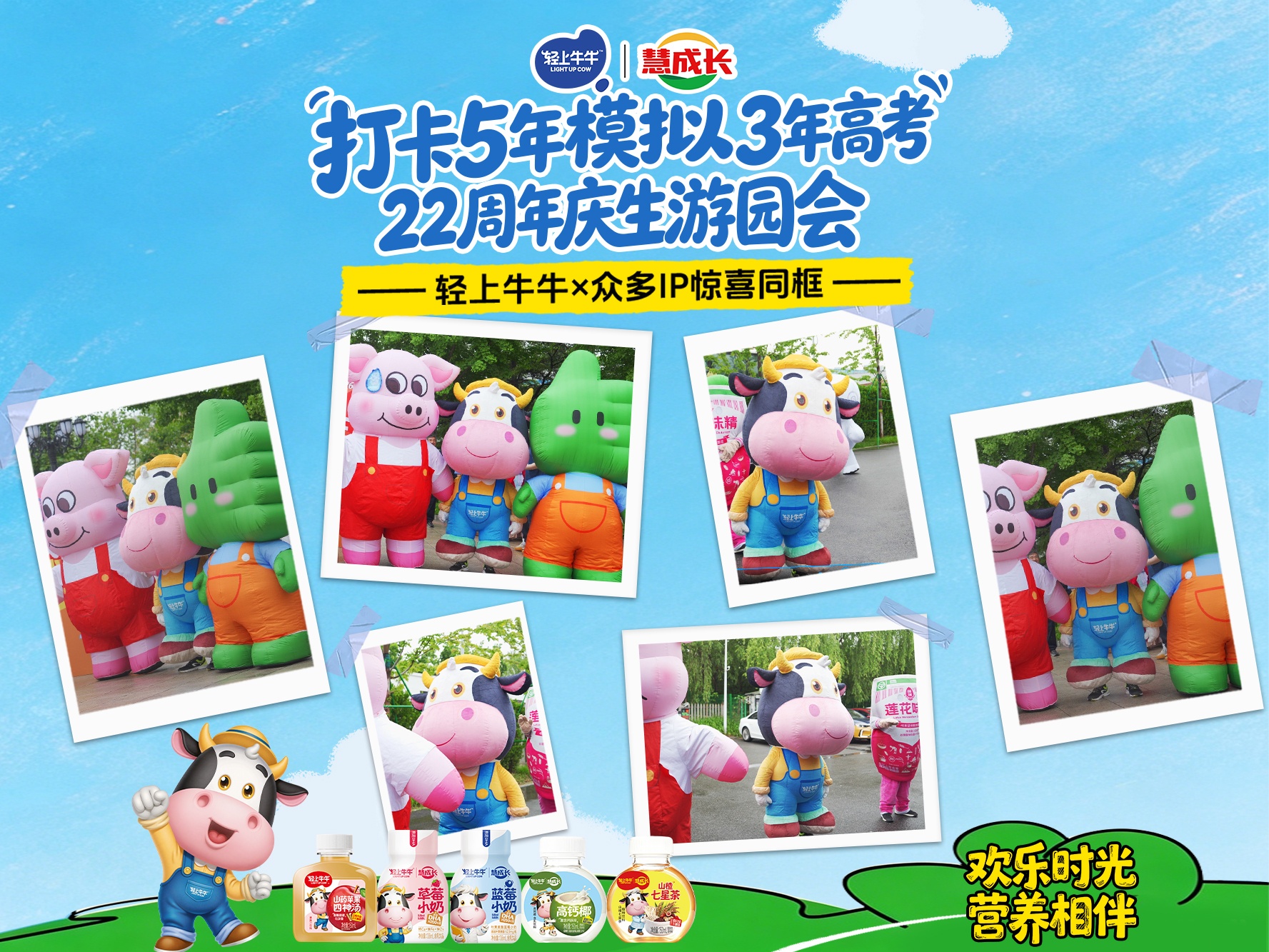 封面（4比3）.jpg