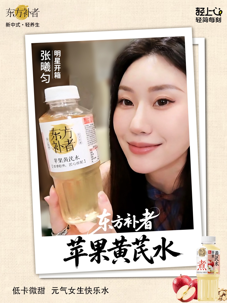 开箱4(1).jpg