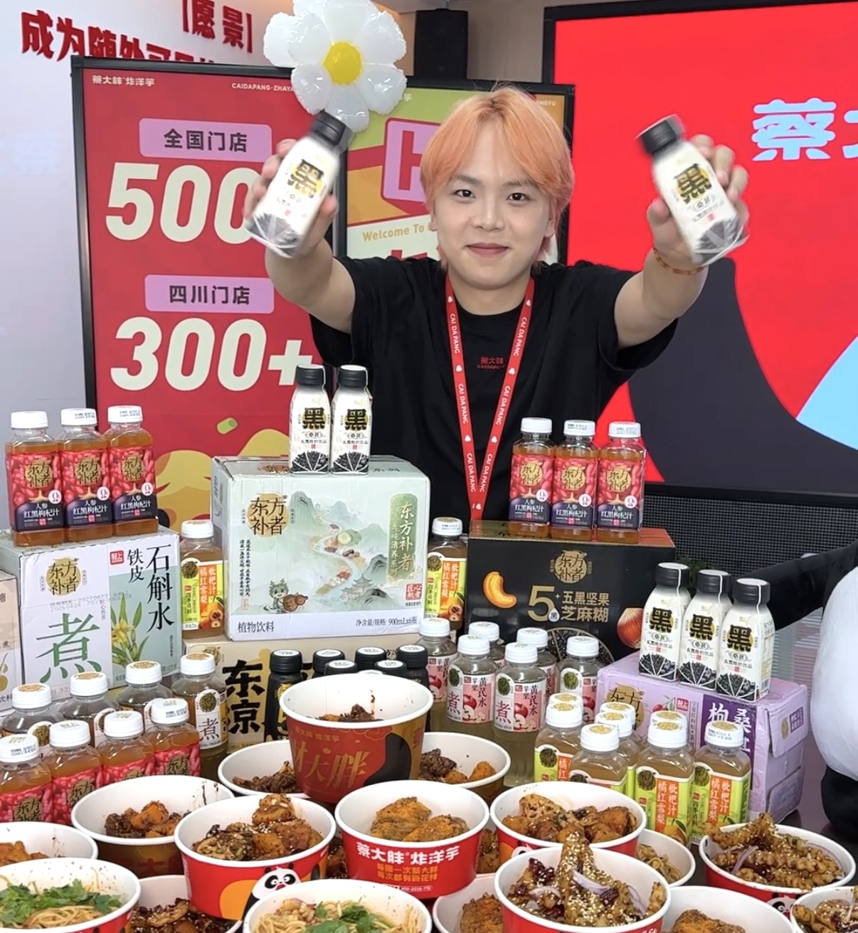 微信图片_20260629104231_73_886_副本.jpg