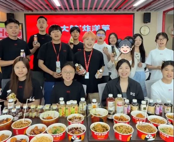 企业微信截图_17830731961509.png