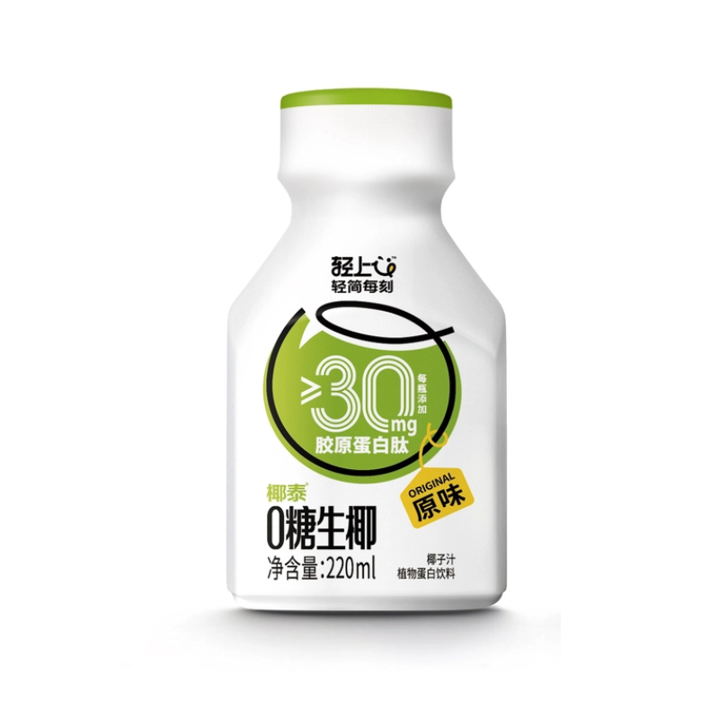 220ml 0糖生椰（原味）
