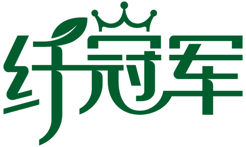纤冠军