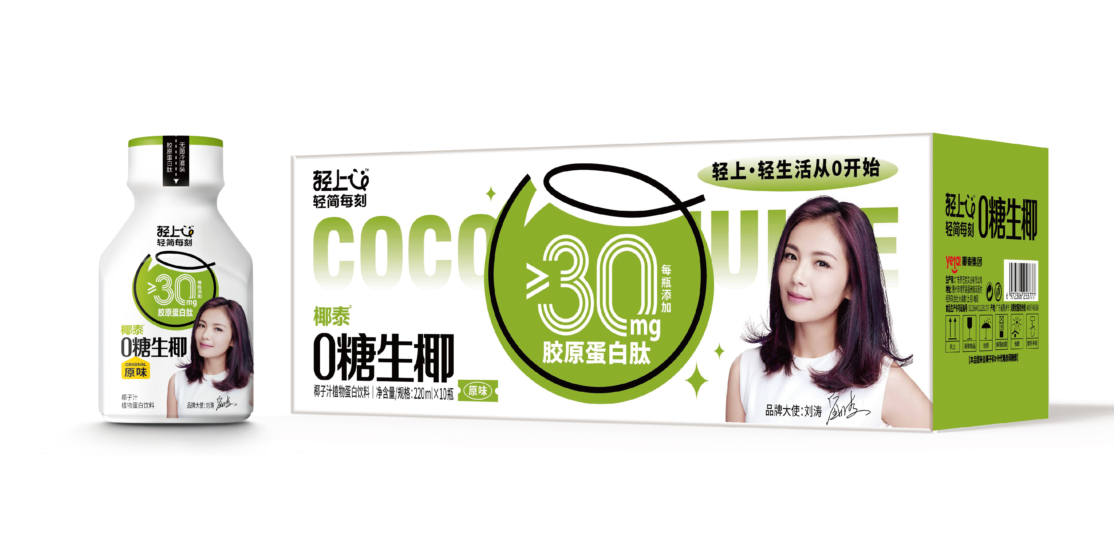 产品图