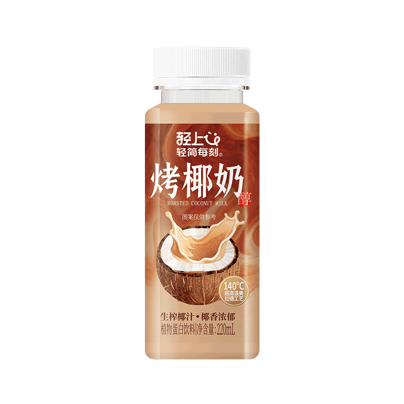 220mL烤椰奶