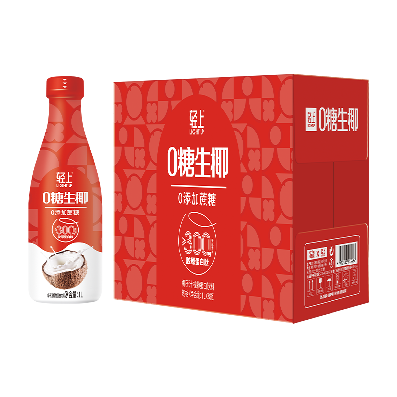 产品图