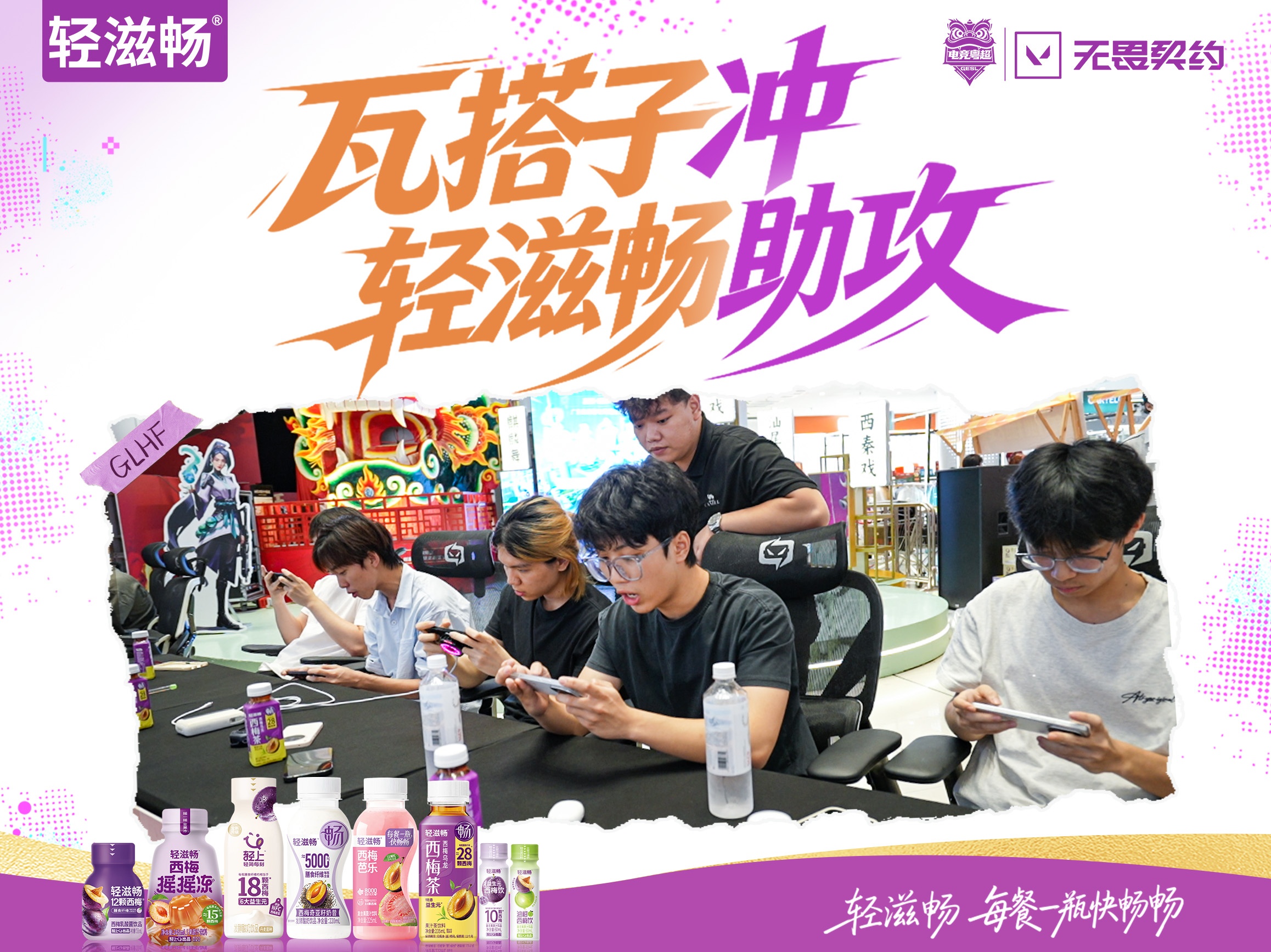 新闻稿配图-1 拷贝 3(1).jpg
