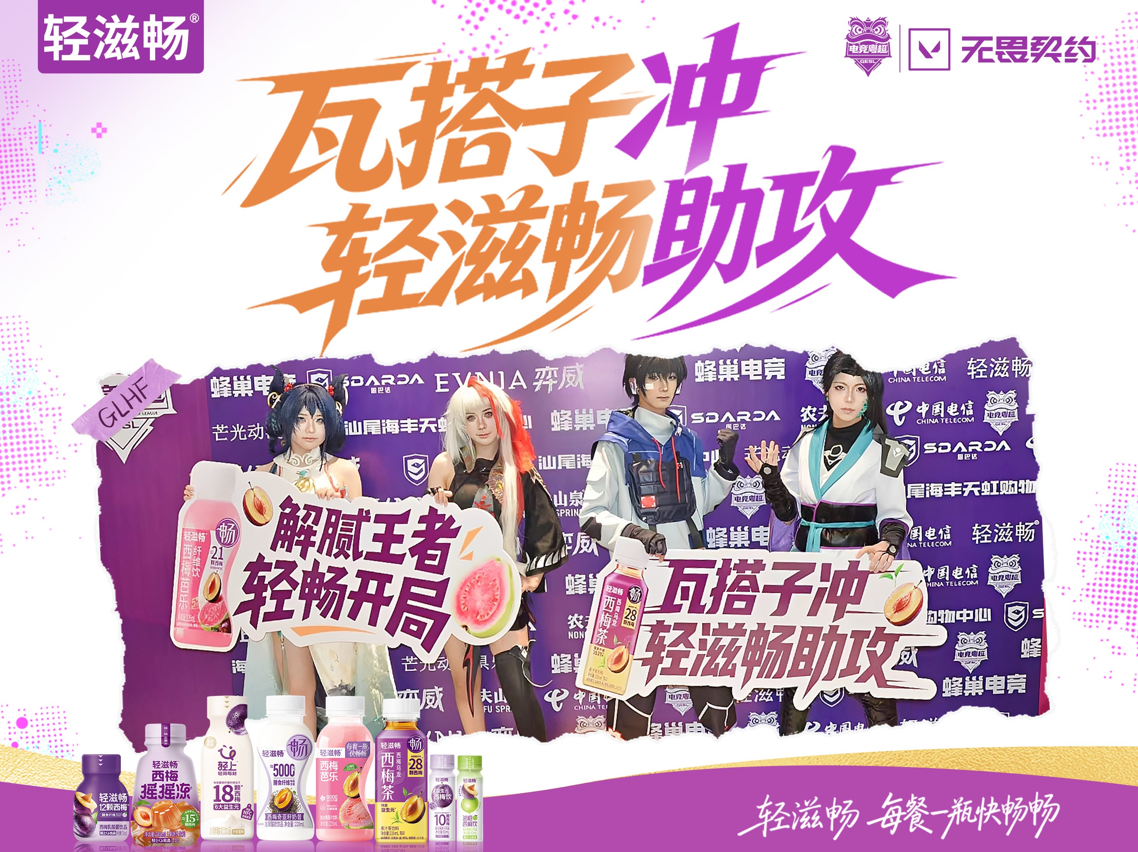 新闻稿配图-1 拷贝(1).jpg