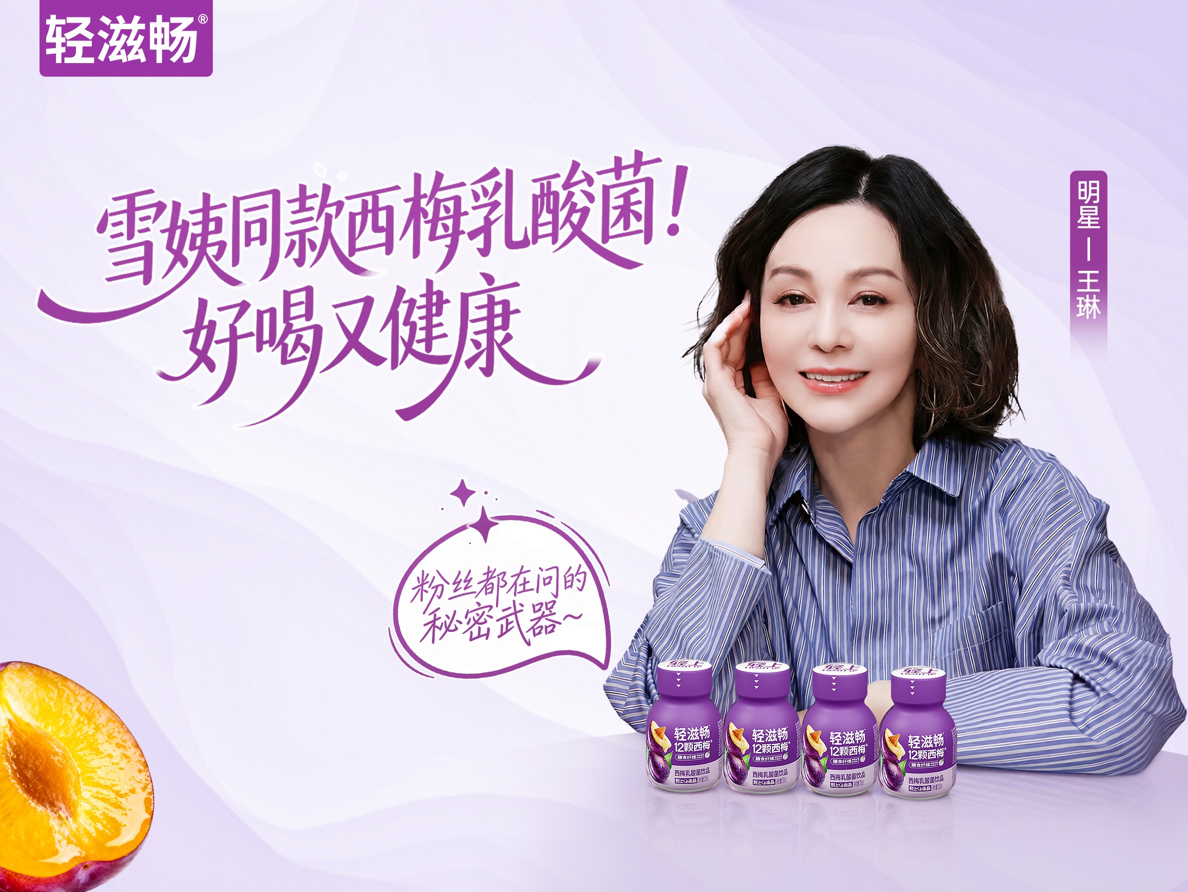 新闻稿配图-1 拷贝 5(1).jpg