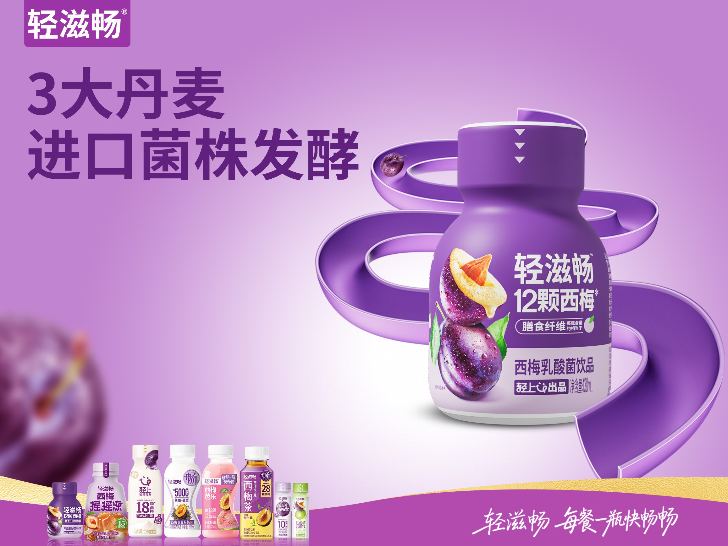 新闻稿配图-1 拷贝 7(1).jpg