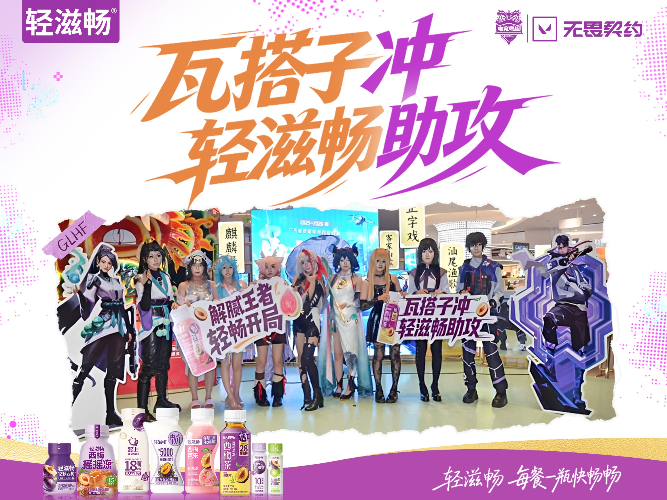 新闻稿配图-1 拷贝 2(1).jpg