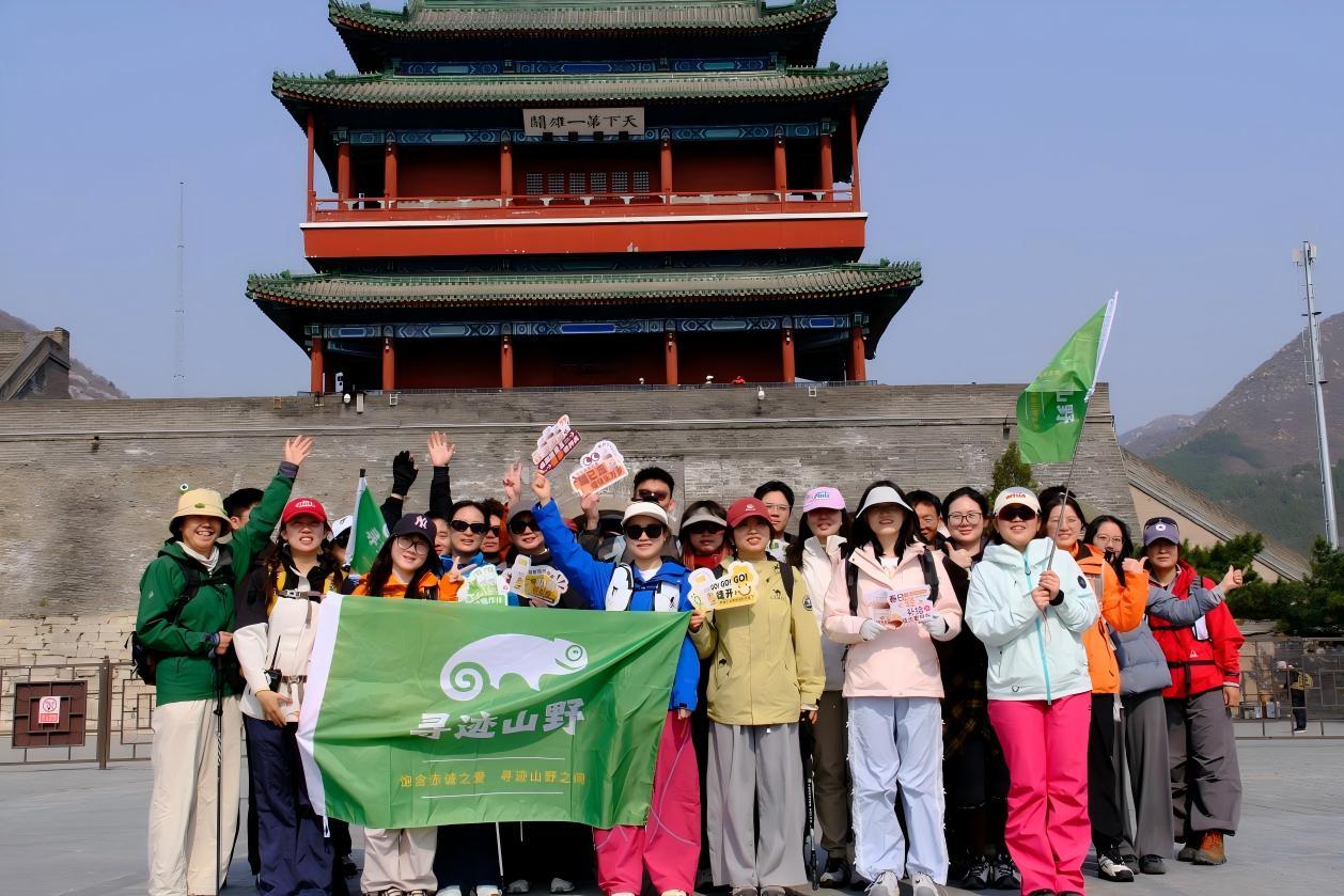 WPS图片(3).jpg