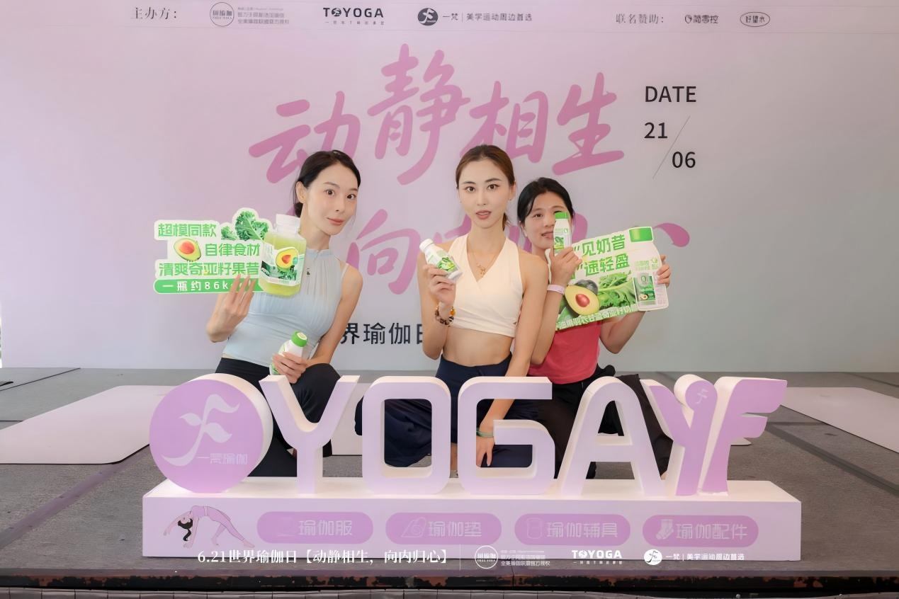 WPS图片(1).jpg