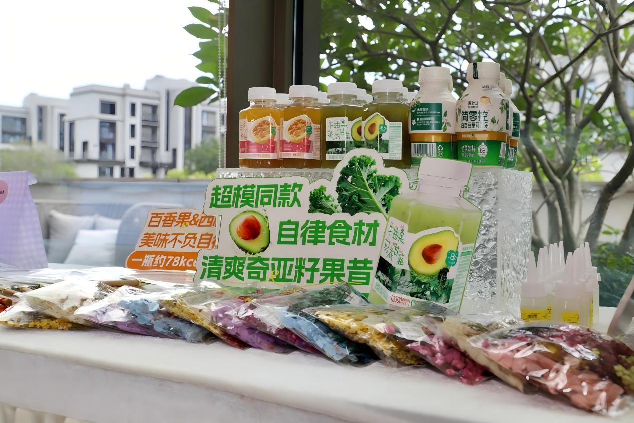 WPS图片.jpg