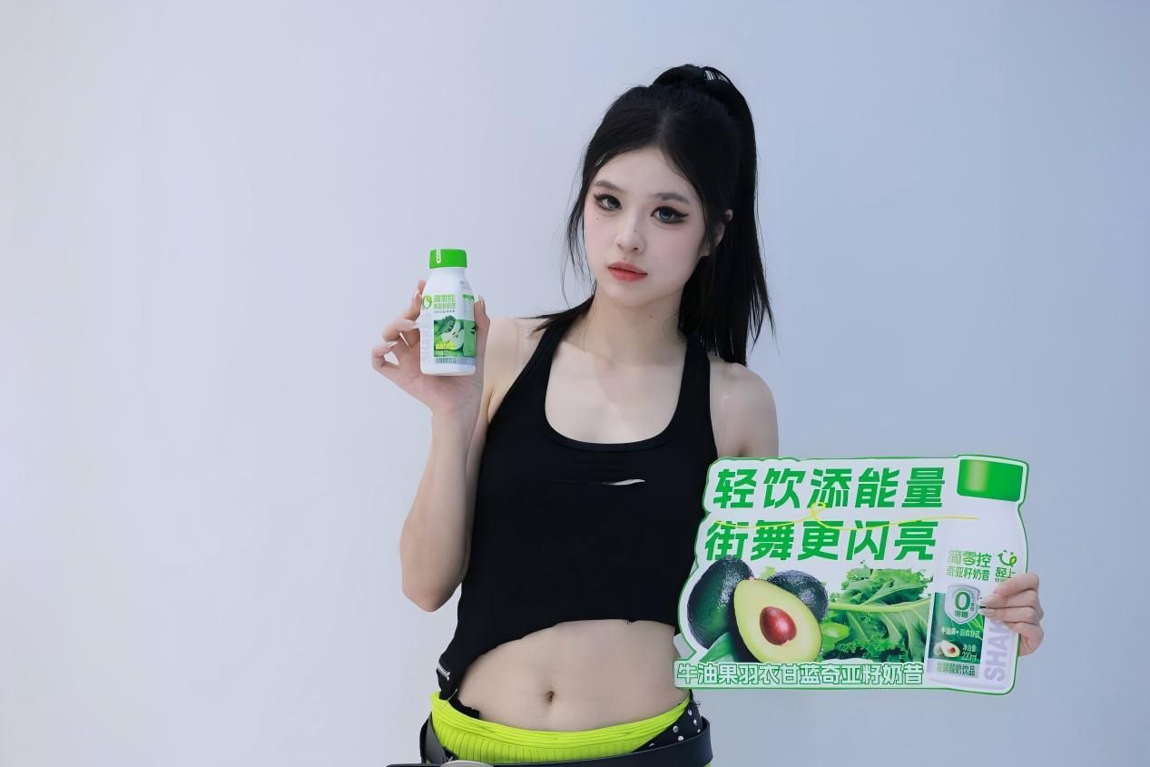 WPS图片(3).jpeg