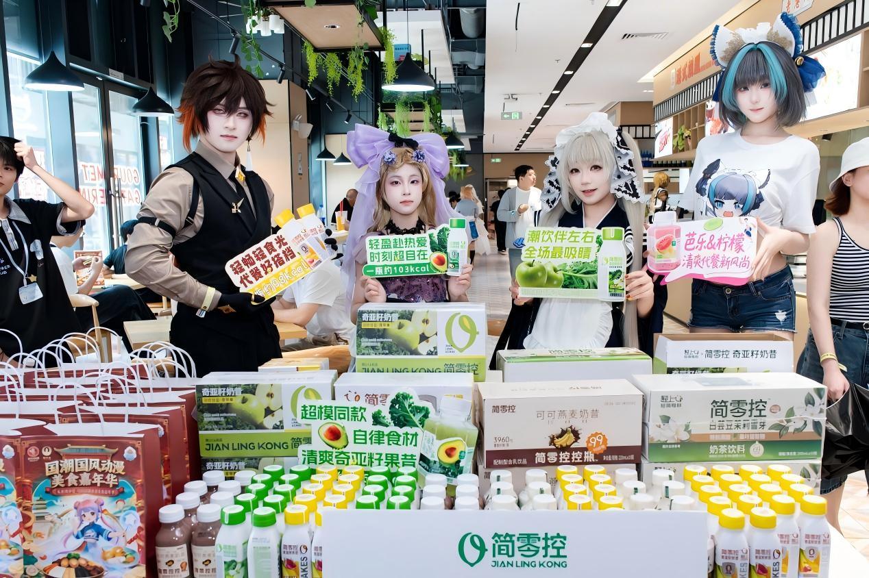 WPS图片(1).jpg