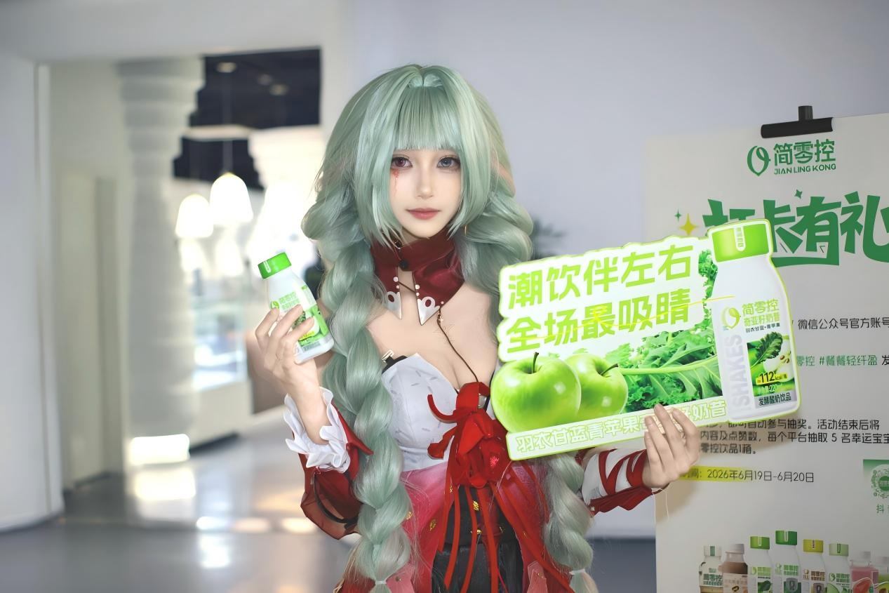 WPS图片(2).jpg