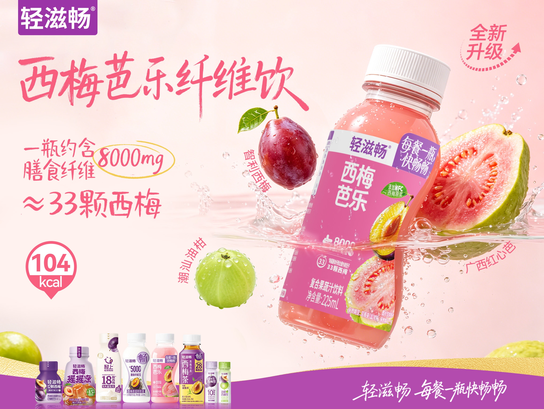 新闻稿配图-1 拷贝 4(1).jpg