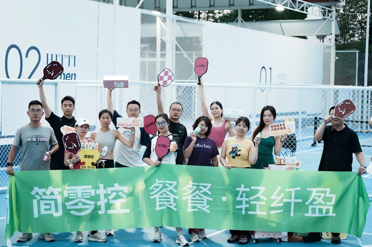 WPS图片(3).jpg