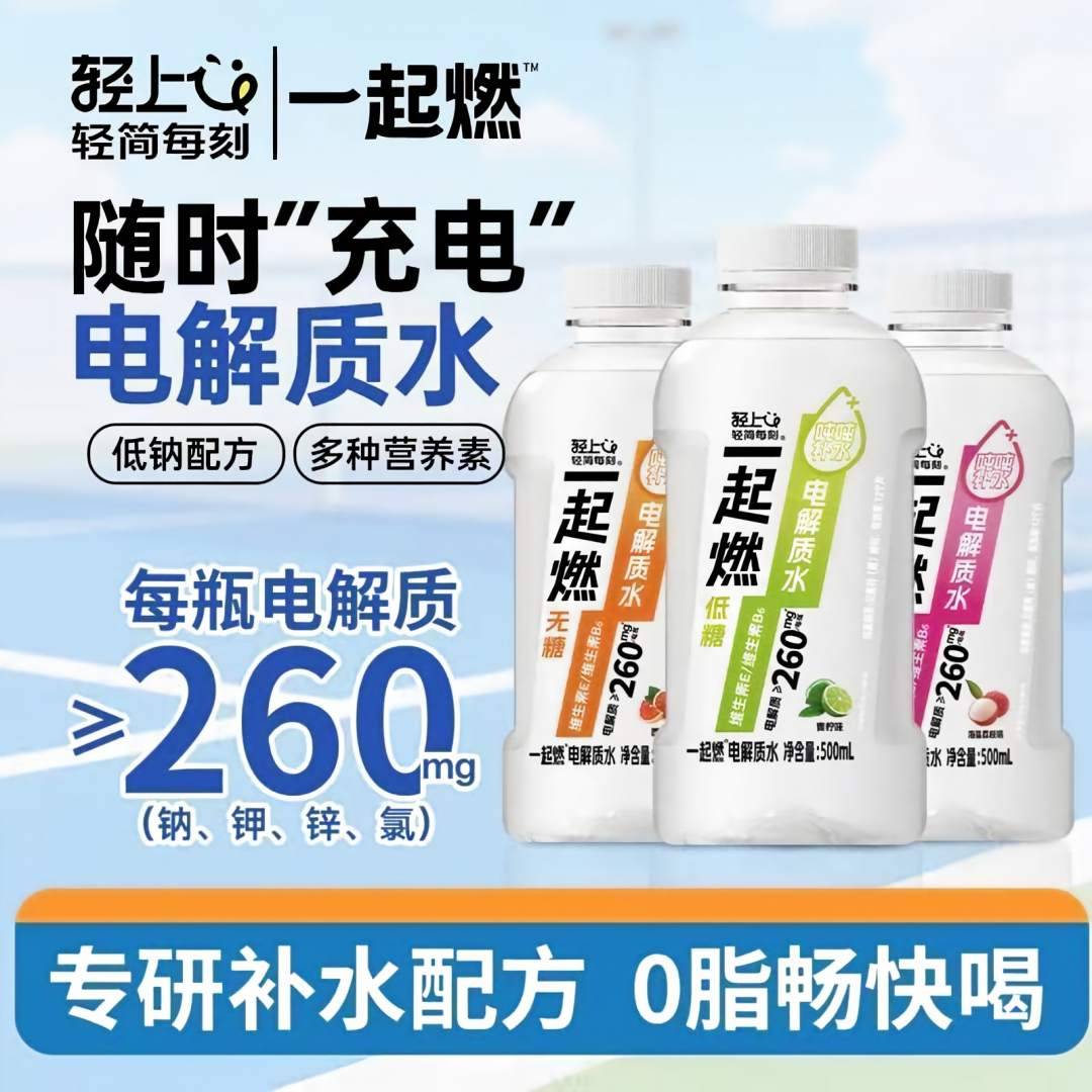 图片3.jpg