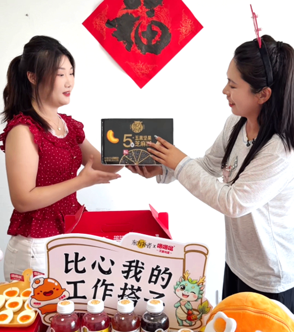 企业微信截图_17848017098217_副本.png
