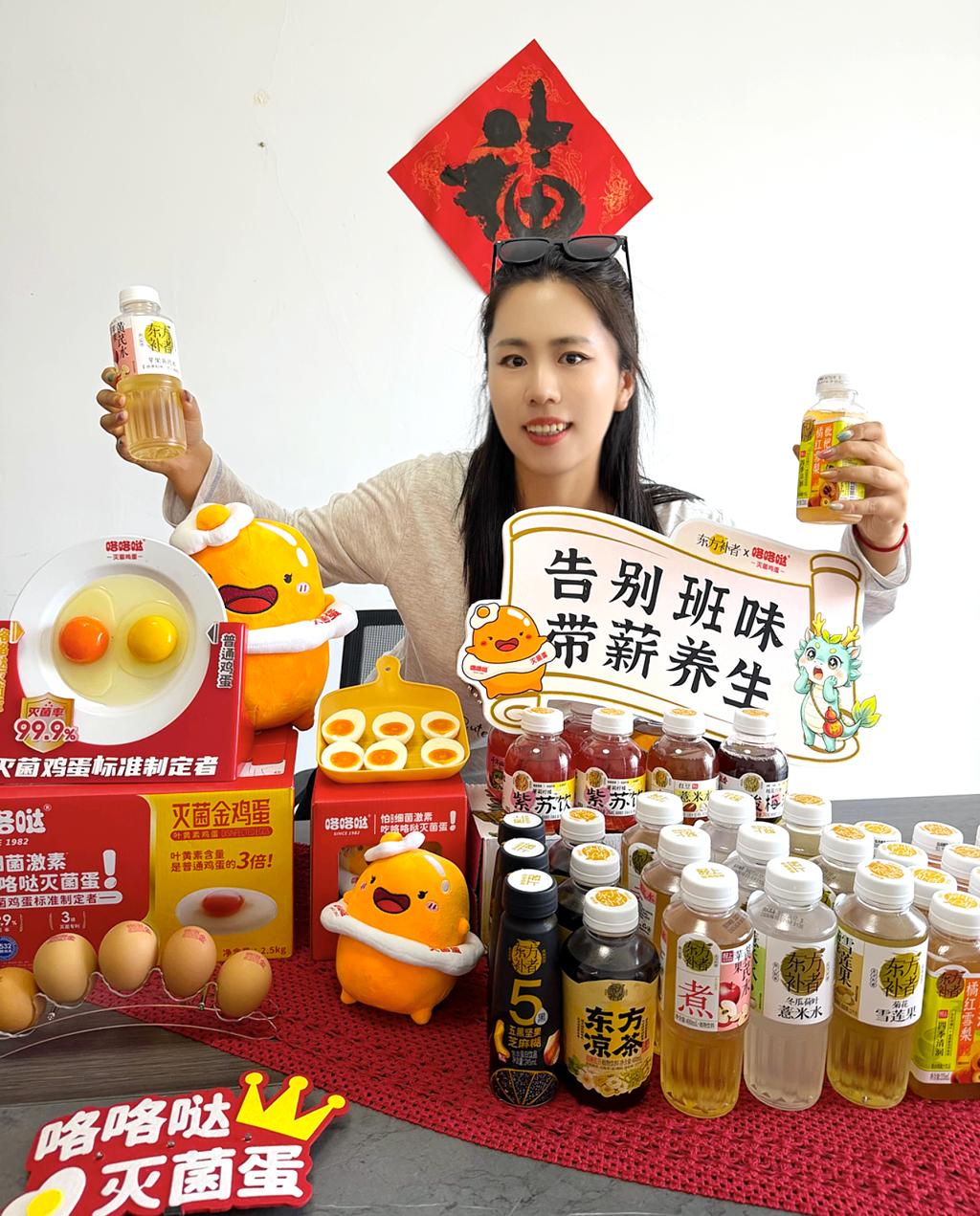 IMG_8509_副本.png