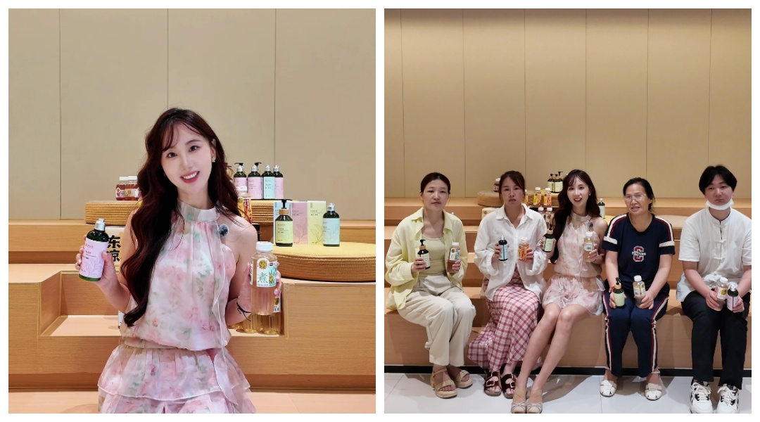 拼图_美图设计室 (1).jpg