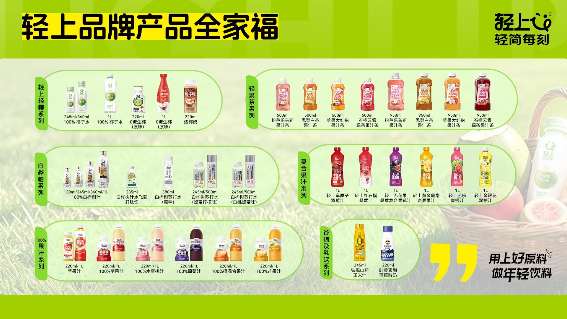 画板 44.1(5)(1).jpg