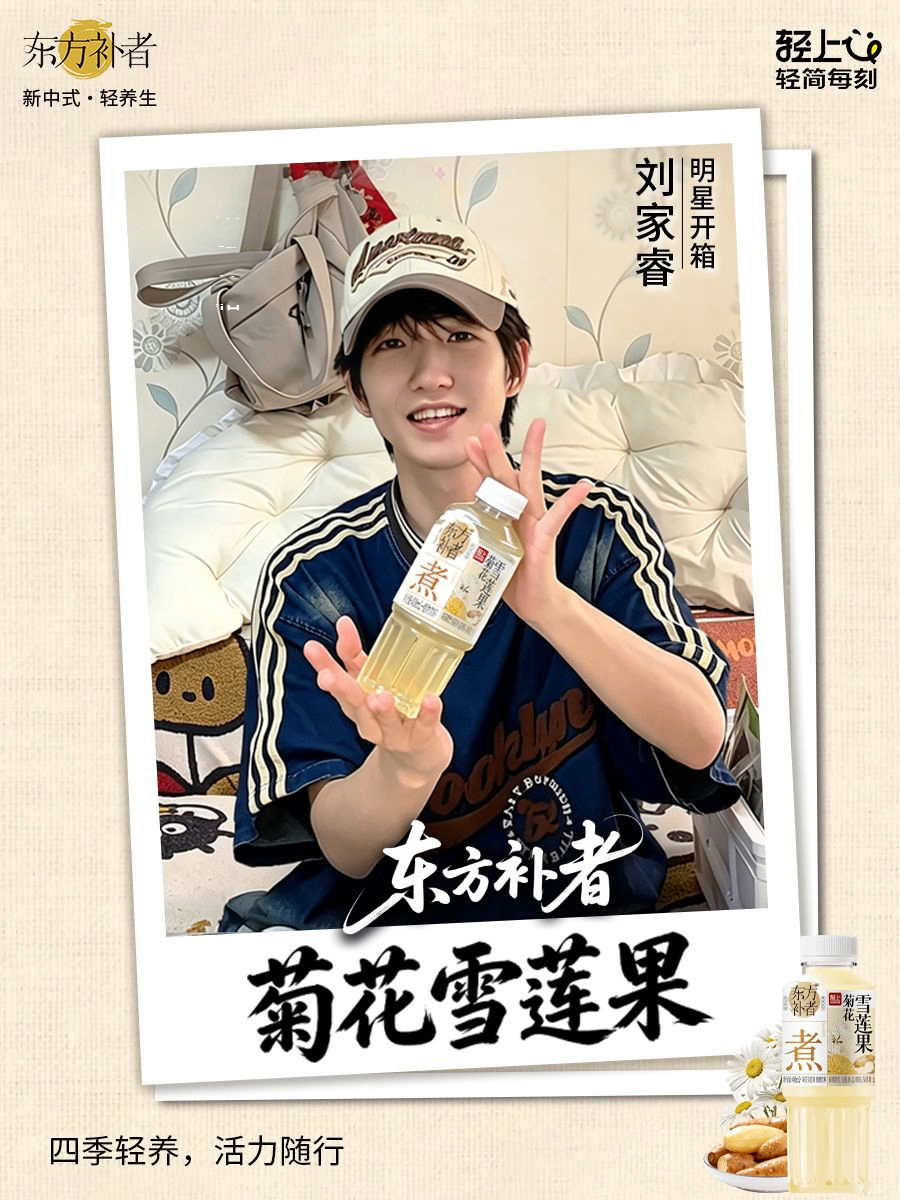 企业微信截图_17834164891948.png