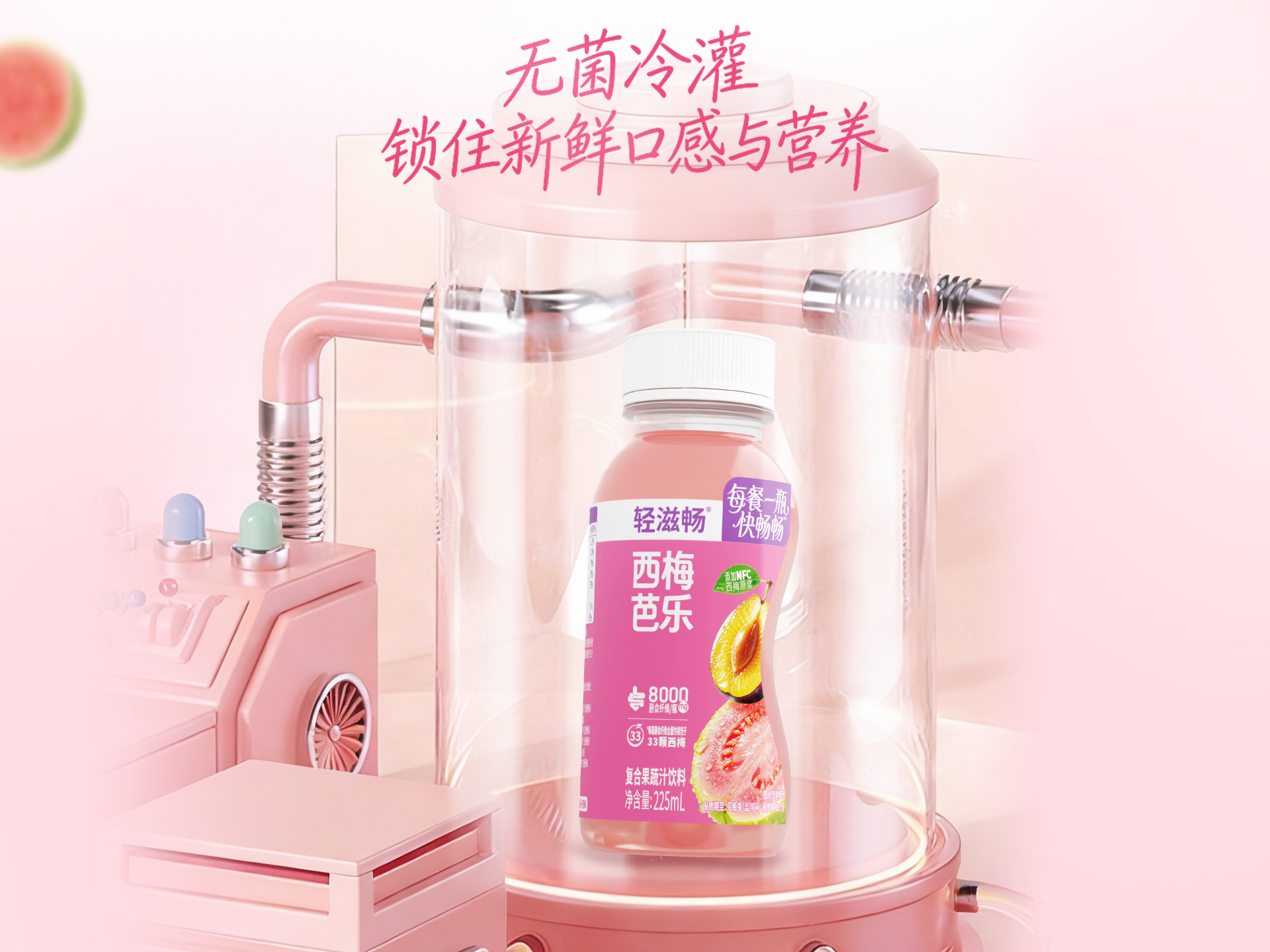 企业微信截图_17865008574604.png