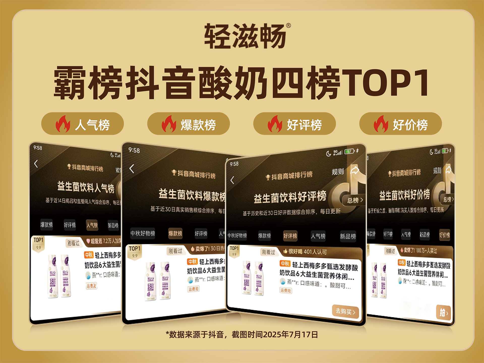 企业微信截图_17865008408197.png