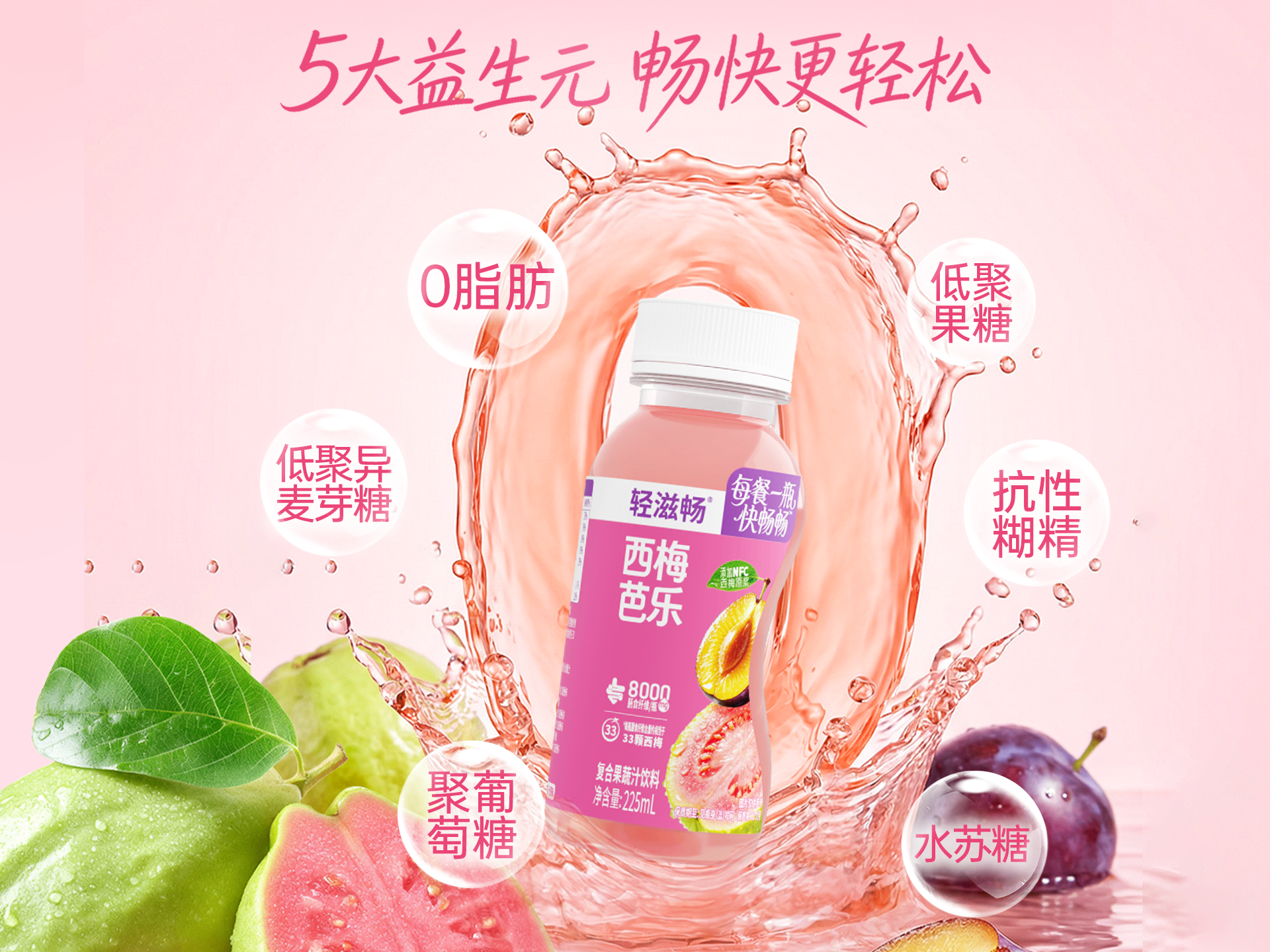 企业微信截图_17865008522554.png