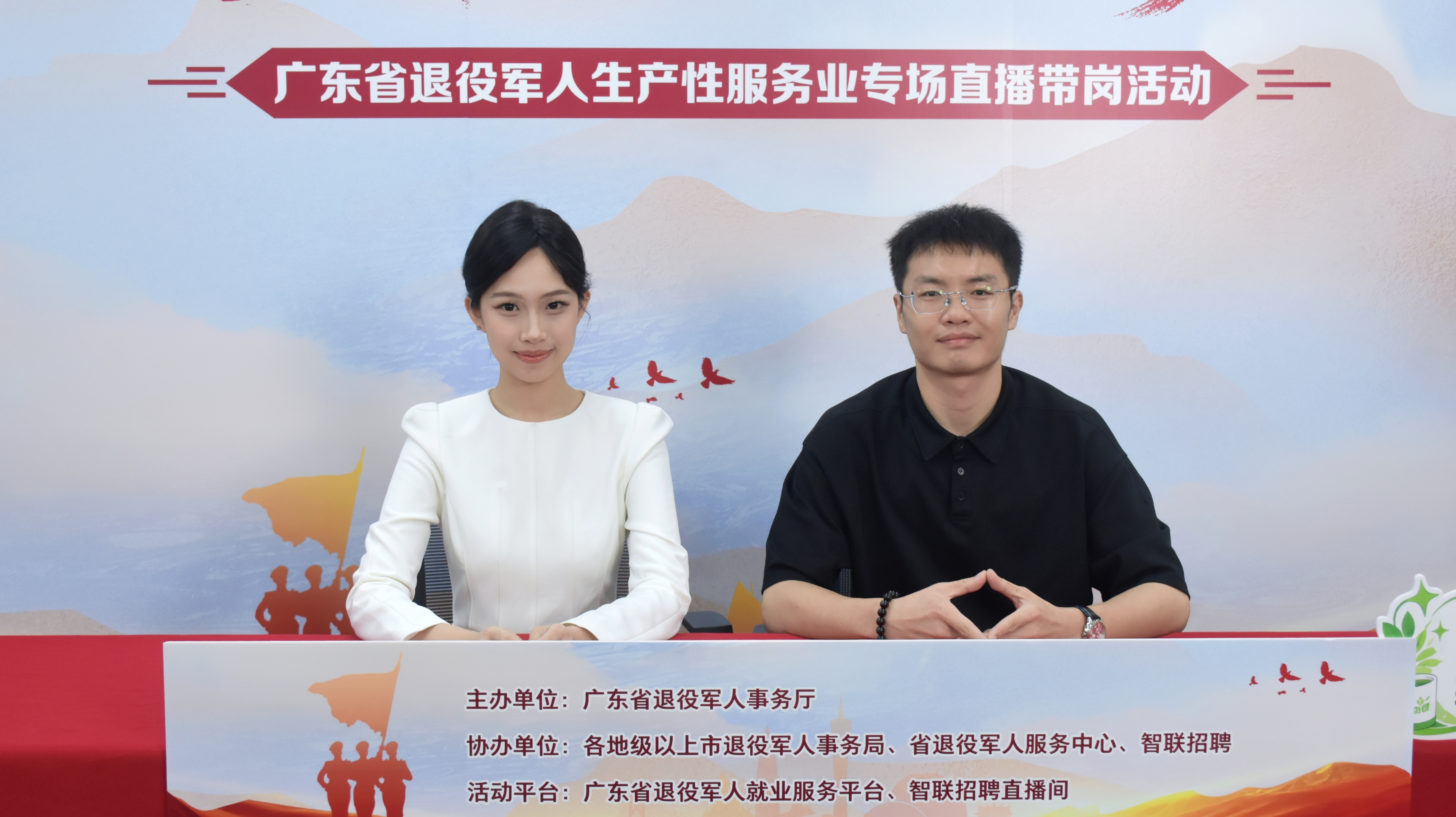 微信图片_2026-08-17_113958_968_副本.jpg