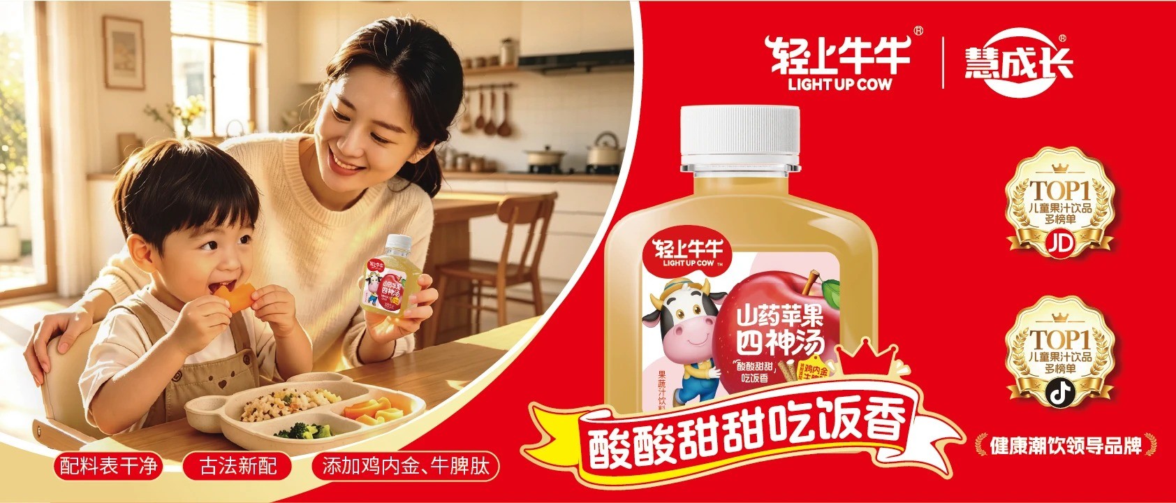 微信图片_20260824184935_19_197.jpg