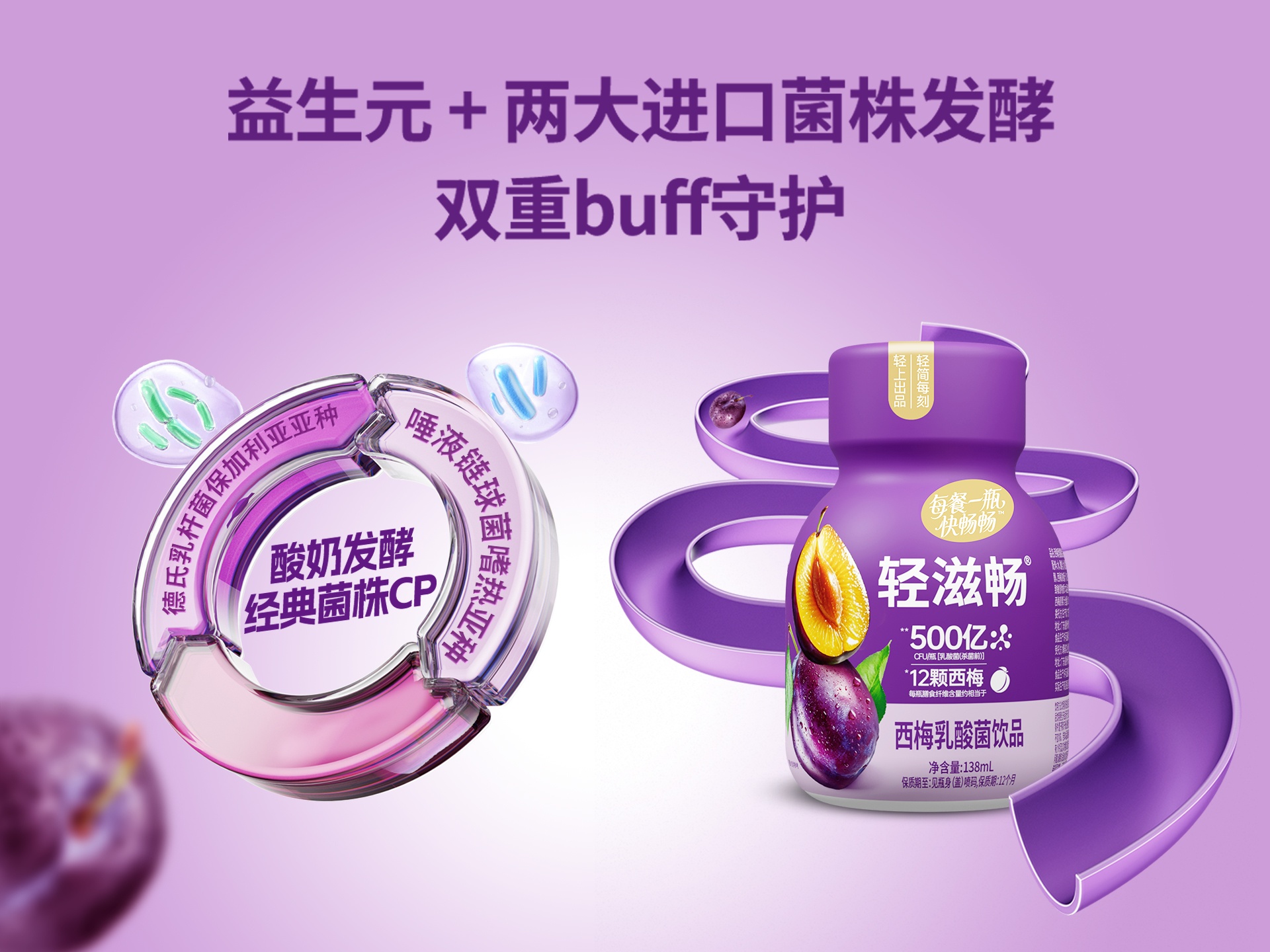 新闻海报 拷贝 3(1).jpg
