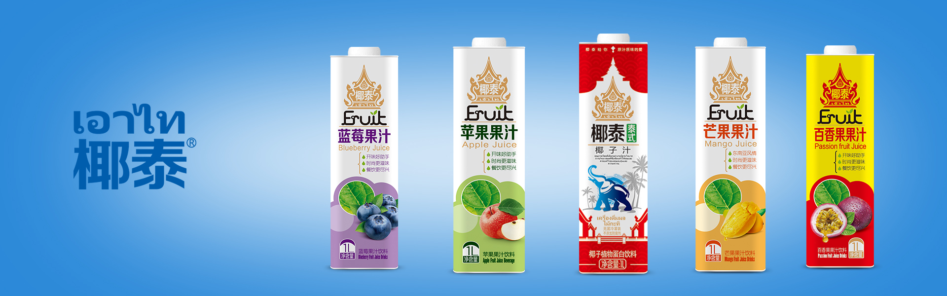 方盒系列